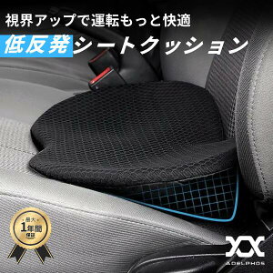 ԗp ᔽ V[gNbV  NbV Abv ɑ΍  w 2WAY݌v bVJo[ 􂦂 wÖ@mďC lԍHw ^]pT|[g   Ȃ y ^