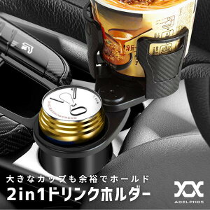 hNz_[  2in1 Jbvz_[ ^u[  V[g̊ 㕔  J[{ ԍ X}z ^ubg X^h  g 2 2A 2{[ H Ԓ ObY ֗Ob