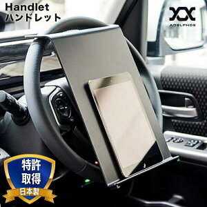 nh e[u ԍ ԗpe[u nhp ԍڃz_[ ^ubg X^h nh t^ z_[ ipad J[pi  ANZT[ gbNpi A4 Ԓ ^NV[  handlet MOV