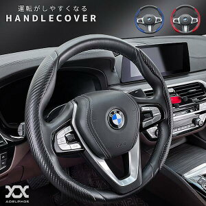 y݌ɏiz nhJo[ y   J[{ y ygbN Vv ɂ  ~ ʎ ȂȂ nh XeAO XeAOJo[  