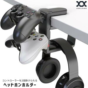 wbhzX^h Rg[X^h ps5 ps4 ps3 vXe5 vXe4 nintendo switch XCb` vR xbox 2 2i Nv Rg[[ Q[ Q[~O   fXN fXN