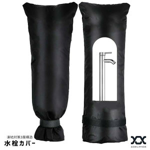 ֌Jo[ h~    O یJo[  j ΍ 3w\ ۉ h~Jo[ j  h~  ֗ObY  J h ֌یJo[ Jo[ K[f 