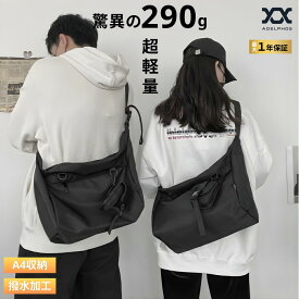 【1位】ショルダーバッグ メンズ レディース 斜めがけ 軽量 撥水 A4 ナイロン 大容量 ボディバッグ メッセンジャーバッグ 軽い 290g ペットボトルホルダー ポケット多い ファスナー付き スポーツ ブランド おしゃれ リンクコーデ 男女兼用 黒 ADELPHOS MBG3