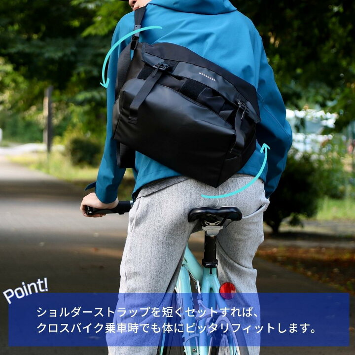 楽天市場 期間中p5倍 メッセンジャーバッグ メンズ レディース 13インチ ノートパソコン 18l 軽量 ボディバッグ 撥水 斜めがけ バッグ 大容量 ショルダーバッグ ノートpc 斜めがけバッグ 自転車 通勤 通学 ブランド おしゃれ クロスバイク ロードバイク Macbook Pro Mbg6