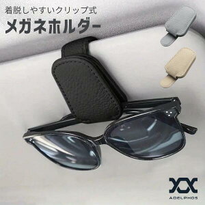 y݌ɏiz  Klz_[ TOXz_[ Nbv }Olbg PU U[ ToCU[ KlNbv ዾz_[ ዾ Kl J[hz_[   ԗp  