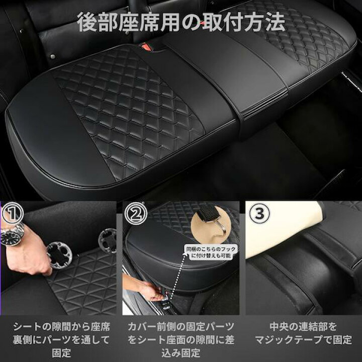 楽天市場】【2個セットは20％OFF】 車 シートカバー 前席 運転席 助手 