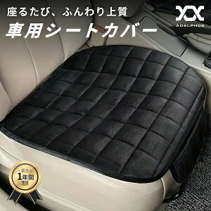 [21000~OFF]  V[gJo[ O ʂ̂ ^]  㕔 zc J[V[gJo[ J[V[gNbV xxbg ӂӂGA[Rbg X}z|Pbgt 