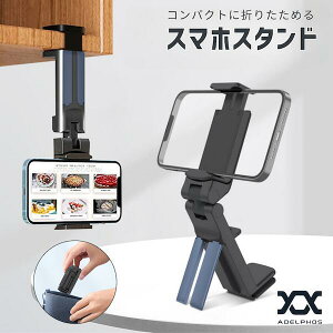 X}zX^h ܂肽  X}zz_[ ܂肽ݎ  ԓ ToCU[   s@ V X}[gtH gуX^h X}z  fXN ^ g