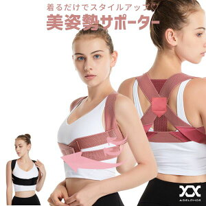 y݌ɏiz pxg Lwxg  bV T|[^[ pT|[^[ fXN[N p ObY fB[X oXg  oXgAbv   V