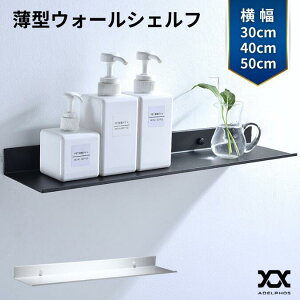 EH[VFt ACA   50cm A~ Ǌ| bN ΍p{[h [ I ǎ[ ؃lW ͌Œ zCg ubN   ʏ gC Lb` _I I Vv