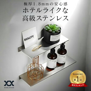 [10%OFF] EH[VFt ACA Lb` XeX L  l 20cm/30cm/40cm RN[g t Ǌ| I bN ΍p{[h[  ǎ[ ʏ   _I I Vv