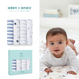 �y�労�ӍՊ��Ԓ� 10�{P�z ������� �X���h�� 4�� �Z�b�g �G�C�f���A���h�A�l�C���� �N���V�b�N�X���h�� ���X���� �R�b�g�� 100% �K�[�[ �鋃�� �΍� �����[���� �Ԃ���� �x�r�[ �V���� �t �� 