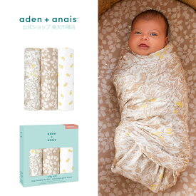 【セール 30%OFF】 スワドル 3枚 セット おくるみ ブランケット エイデンアンドアネイ公式 バンブー レーヨン ダブル ガーゼ 夜泣き 対策 赤ちゃん ベビー 新生児 秋冬用 春 夏 退院 aden+anais ナチュラルウッドランド asws30009 120 × 120cm