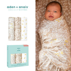 SALE30%OFF Xh 3 Zbg  uPbg GCfAhAlC ou[ [ _u K[[ 鋃 ΍ Ԃ xr[ V H~p t  މ@ aden+anais i`