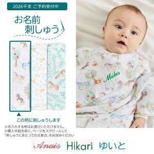 yubNtCf[Ԓ 10{Pz \񏤕isOhJ LtXh  3 Zbg  GCfAhAlC Rbg100% K[[ 鋃 V xr[  H~ 