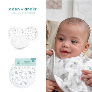 SALE30%OFF sGOTSF؃I[KjbNtX^C ru 2 Zbg GCfAhAlC I[KjbN X Rbg 100% K[[ 悾ꂩ f߂ Jo[ HGv xr[ V a