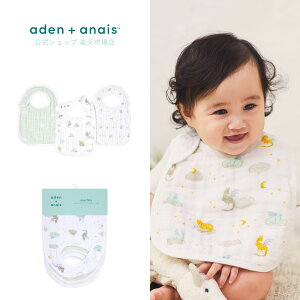 X^C ru 3 Zbg GCfAhAlC X Rbg 100% K[[ 悾ꂩ H Gv Ԃ xr[  aden+anais Xibvru hSEHBY asnc30021 23 × 34cm