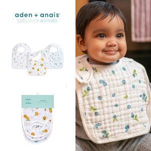 NEWsGOTSF؃I[KjbNtX^C 3 Zbg ru I[KjbN Rbg _u K[[ 100% 悾ꂩ H Gv Xibvru aden+anais tbVt[c asno30007 23 x 32cm