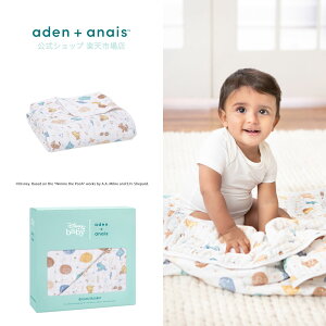 y_tf[ 10{Pz fBYj[xr[ uPbg GCfAhAlC K[[Pbg Ԃ xr[ V oY މ@ X Rbg 100% aden+anais EBj[CUEbY a