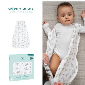 yZ[ 30%OFFz sGOTSF؃I[KjbNtX[p[ GCfAhAlC Rbg K[[ I[KjbN 100% Ԃ V xr[ aden+anais X[sOobO }bvUX^[Y as