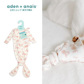 ベビーウエア エイデン アンド アネイ 公式 新生児 赤ちゃん ベビー服 退院 aden+anais スナグルニット ロゼット agbn20001 0?3ヶ月