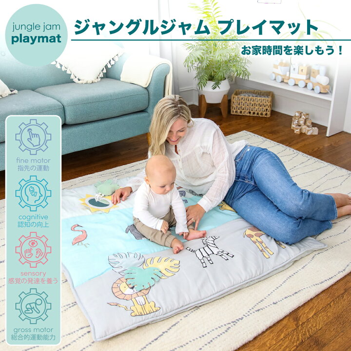 楽天市場】【エイデン アンド アネイ 公式ショップ】aden + anais  