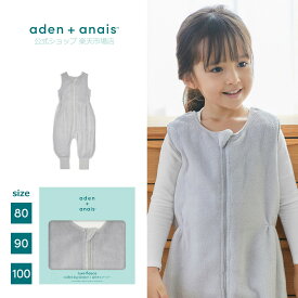 SALE50%OFF 足つき スリーパー 冬 フリース 素材 エイデンアンドアネイ パジャマ ナイトウェア お部屋着 ルームウェア ベビー キッズ 赤ちゃん 子供 グレー 男の子 女の子 aden+anais グレーポーラー 80 90 100サイズ TOG 2.0 秋冬 用 厚手