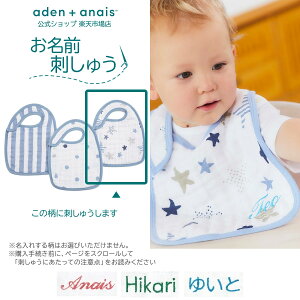 sOhJ Lt GCfAhAlC X^C  ru 3 Zbg 悾ꂩ K[[ H Ԃ aden+anais Xibvru bNX^[ 7112