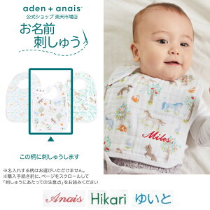 sOhJ Lt GCfAhAlC X^C  ru 3 Zbg 悾ꂩ K[[ H Ԃ x ߔN  aden+anais Xibvru C[IuUz[X BBADABASNC30025