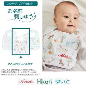 yubNtCf[Ԓ 10{Pz \񏤕isOhJ Lt GCfAhAlC X^C  ru 3 Zbg 悾ꂩ K[[ H Ԃ x ߔN  aden+anais X