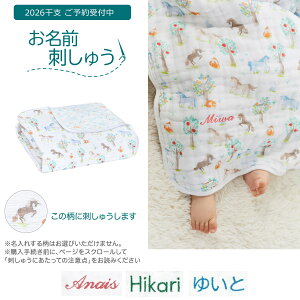 \񏤕isOhJ Ltxr[ uPbg  GCfAhAlC K[[Pbg Ԃ V މ@ Rbg 100% ߔN  x aden+anais h[uPbg C[Iu