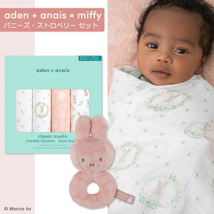 y~btB[ XyVZbgzXh miffy Flower gZbg t[ x Xl[N Rbg K[[ H~p t  oYj oY މ@ j