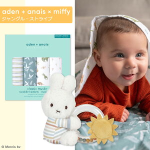 y~btB[ XyVZbgzXh miffy×Little Dutch gZbg XgCv x Xl[N Rbg K[[ H~p t  oYj oY މ@ j