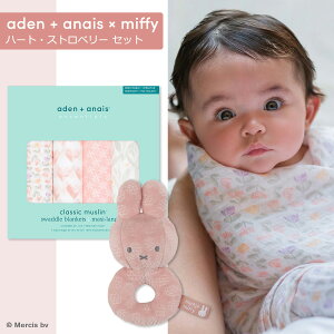 y~btB[ XyVZbgzXh miffy Flower gZbg t[ x Xl[N Rbg K[[ H~p t  oYj oY މ@ j