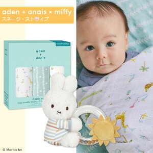 y~btB[ XyVZbgzXh miffy×Little Dutch gZbg XgCv x Xl[N Rbg K[[ H~p t  oYj oY މ@ j