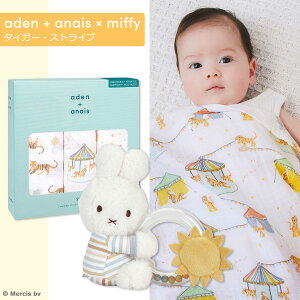 y~btB[ XyVZbgzXh miffy×Little Dutch gZbg XgCv x Xl[N Rbg K[[ H~p t  oYj oY މ@ j