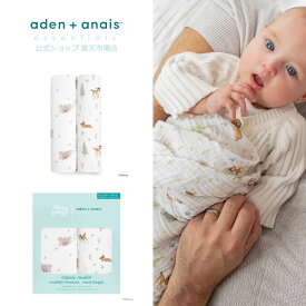 【マラソン期間中 10倍P】 ディズニーベビー おくるみ スワドル 2枚セット エイデンアンドアネイ公式 バンビ ダンボ 赤ちゃん ベビー 新生児 夜泣き 対策 モスリン ガーゼ コットン 100% 春 夏 退院 essentials ディズニー + フレンズ eswc20031di 112 x 112cm