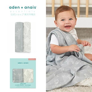 yZ[ 30%OFFz  Xh 2Zbg GCfAhAlC ou[[ Ԃ xr[ V 鋃 ΍ H~p މ@ aden+anais essentials VL[\tg EbW[ esws200