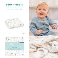【スーパーSALE期間中 全品20倍P】 ディズニーベビー ブランケット エイデンアンドアネイ バンビ ダンボ …