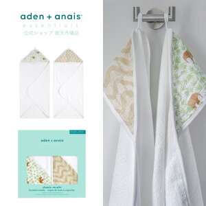t[ht ^I oX|` xr[^I GCfAhAlC オ^I  K[[ nJ` Rbg 100% xr[ Ԃ މ@ j̎q ̎q aden+anais essentials ^Uj
