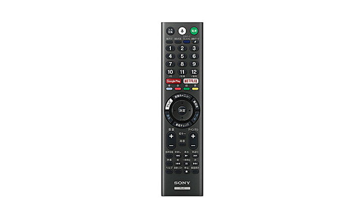 楽天市場】在庫有!!【新品】SONY 純正 テレビリモコン RMF-TX300J 