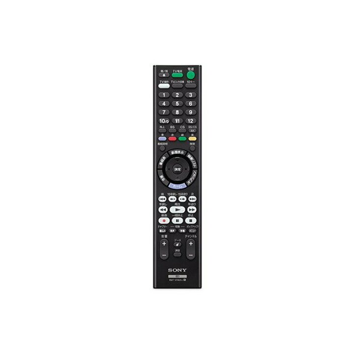 楽天市場】在庫有【新品】ソニー 純正ブルーレイディスクレコーダー用 