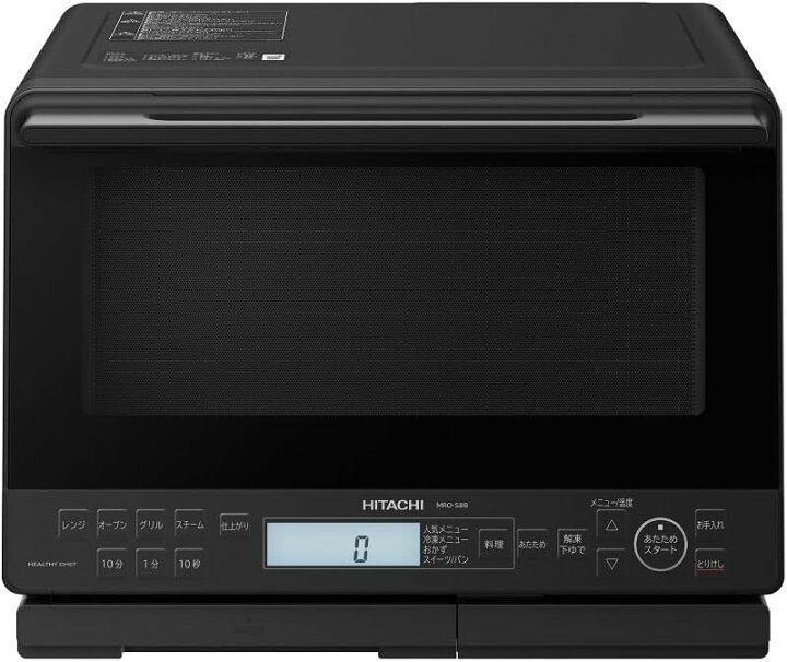 楽天市場】【在庫有!!】日立 オーブンレンジ ヘルシーシェフ 31L MRO 
