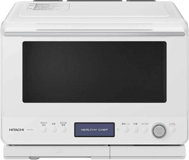 楽天市場】【11/12日入荷予定!!】日立 過熱水蒸気 オーブン 