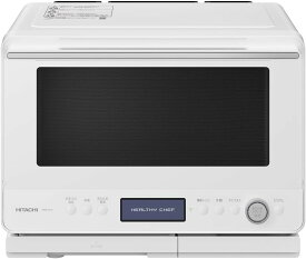 【在庫有】日立 過熱水蒸気 オーブンレンジ ヘルシーシェフ 30L MRO-W1D W フロストホワイト 熱風コンベクション 2段式 Wスキャン ワイドオーブン