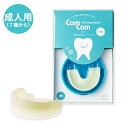其他口腔用品｜カムカム エムディ 7歳から(混合歯列期〜永久歯列) 噛むトレーニング 噛む力 飲み込む力 表情筋 顔トレ…