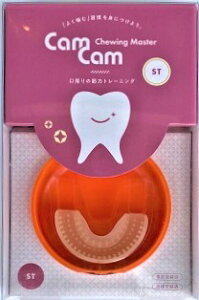 JJ GXeByCamCam STz2.5΂(`) ރg[jO ޗ ݍޗ H΂ \ g[jO o@\ቺh g[jOp   