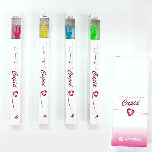 Spatula Series 平穴植毛歯ブラシ【Cupid】キューピット 12本セットベビー歯ブラシ 赤ちゃん キッズ こども ふつう 小さめ 12本 歯ブラシセット 仕上げみがき用歯ブラシ 子ども用歯ブラシ ※お色