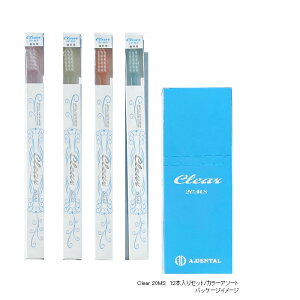 iAюuVyClear 20MSzNA 20GGX 12{Zbg uVZbg lp uV ܂Ƃߔ 12{ ȗp nuV l I[PA ӂ  + 炩 f^PA iJ