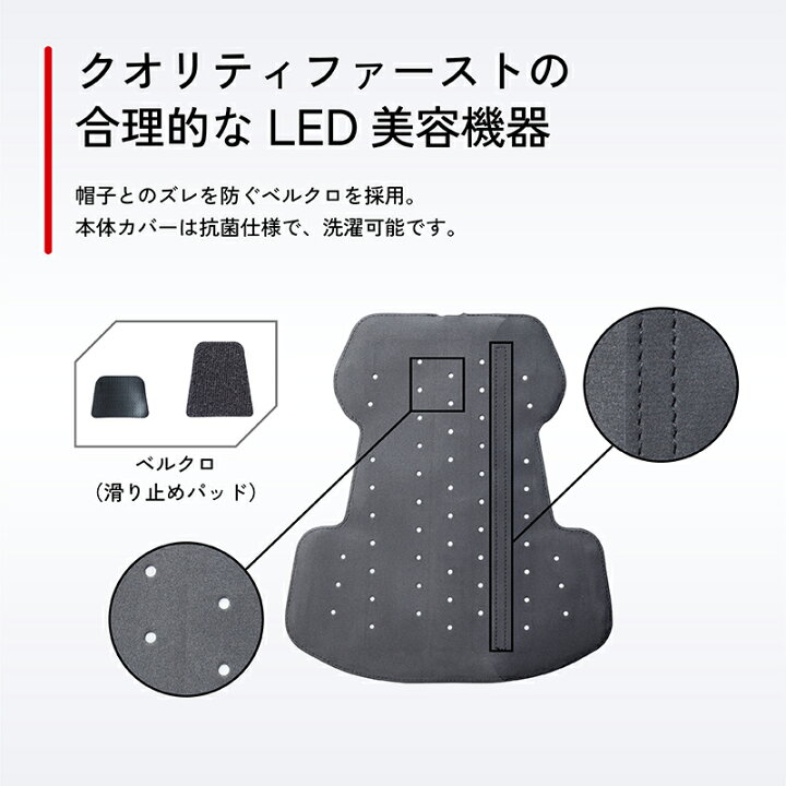 楽天市場】【P5倍】アデランス N-LED FLEX フレックス LED美髪機器 